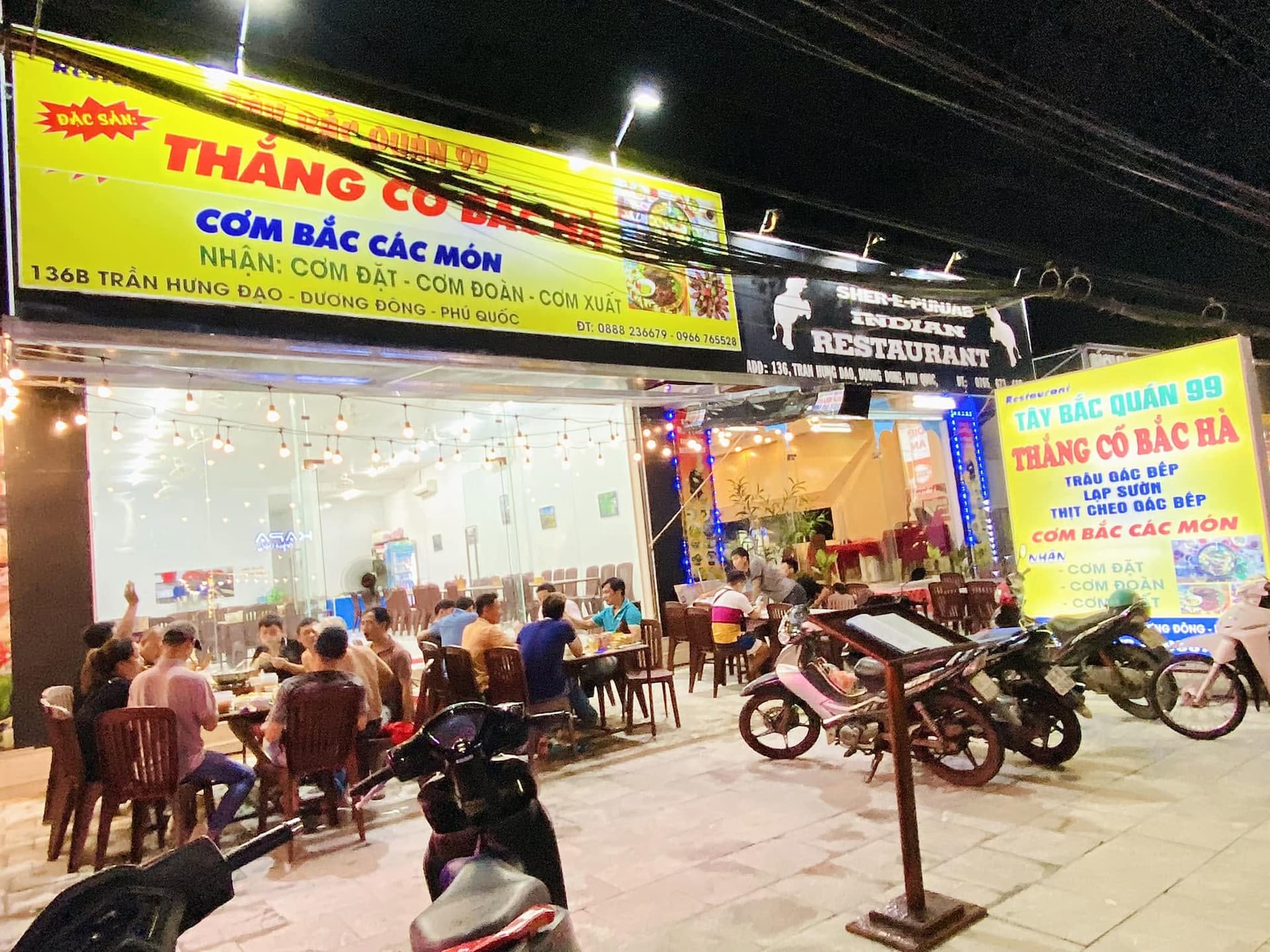 Nhà hàng Thành Oanh Thắng Cố Ngựa Nhà hàng Thành Oanh Thắng Cố Ngựa Mù Cang Chải
