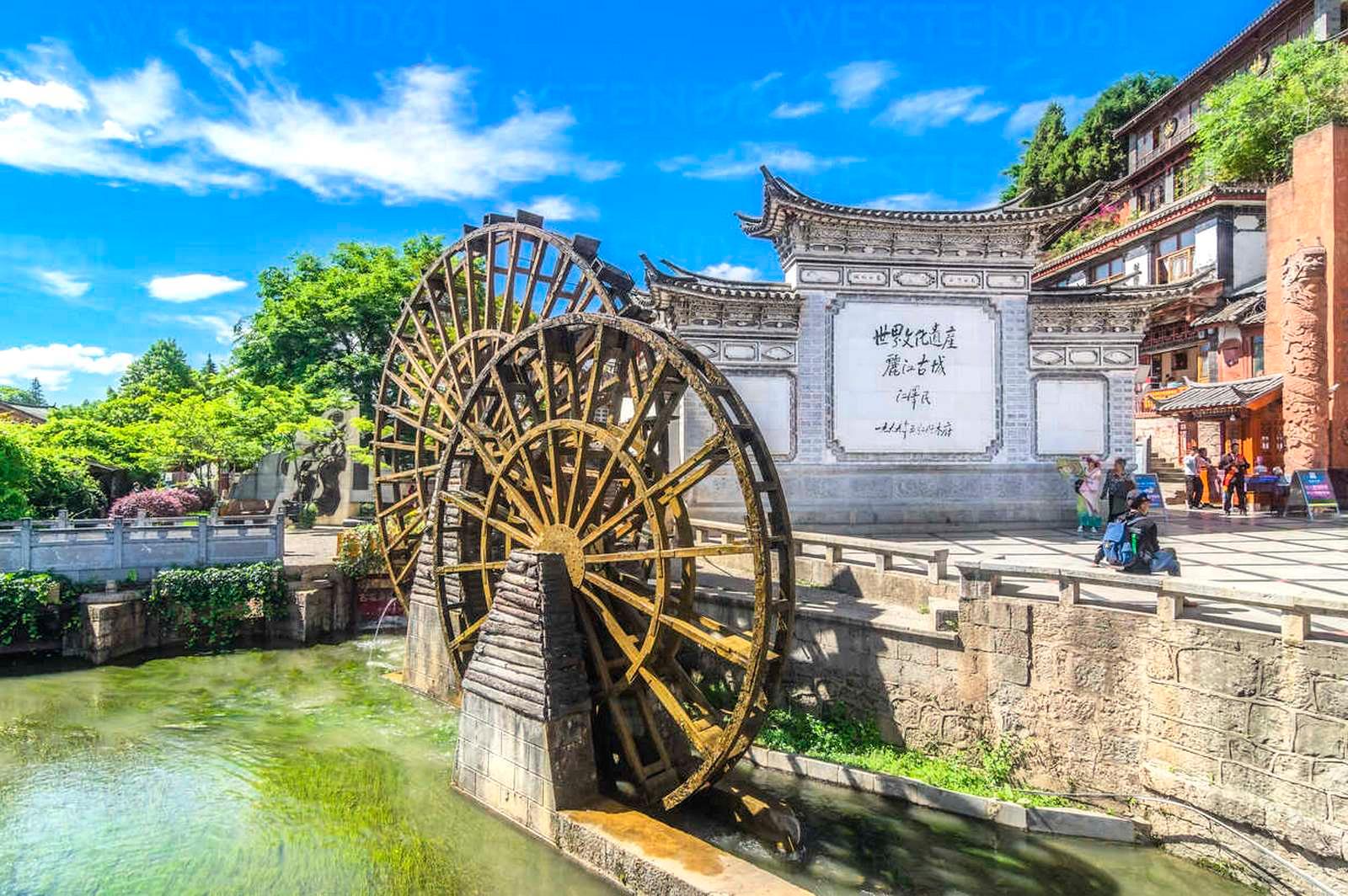 tour-le-giang-shangrila-13.jpg