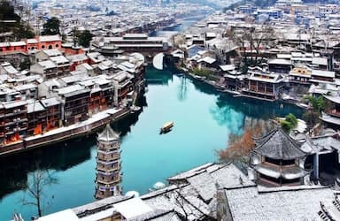 Ngỡ ngàng một cổ trấn mùa tuyết rơi - Phượng Hoàng cổ trấn có tuyết không ?