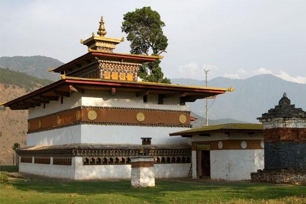 Bhutancotuviengi07.jpg