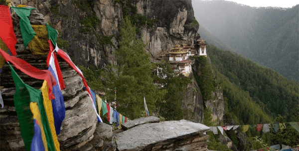 Ảnh 4 Khám phá thành phố Paro ở Bhutan 4.png