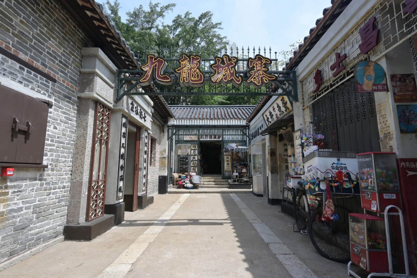 Phim Trường Cửu Long Thành, Tour Hong Kong 4 ngày 3 đêm