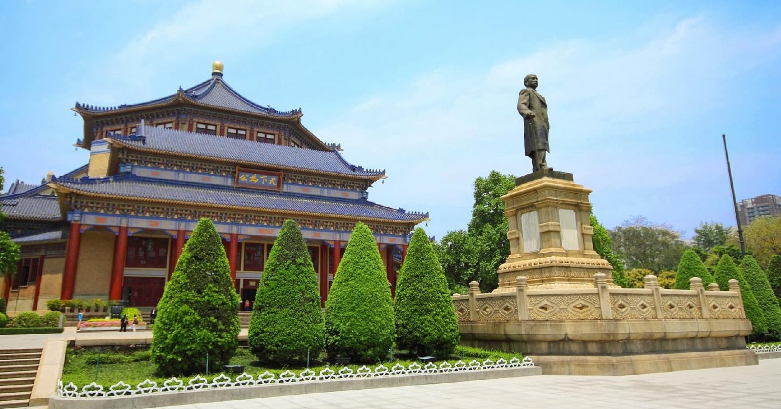 nhà tưởng niệm tôn trung sơn