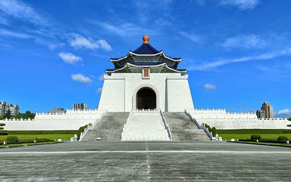 Đài Tưởng Niệm Trung Chính