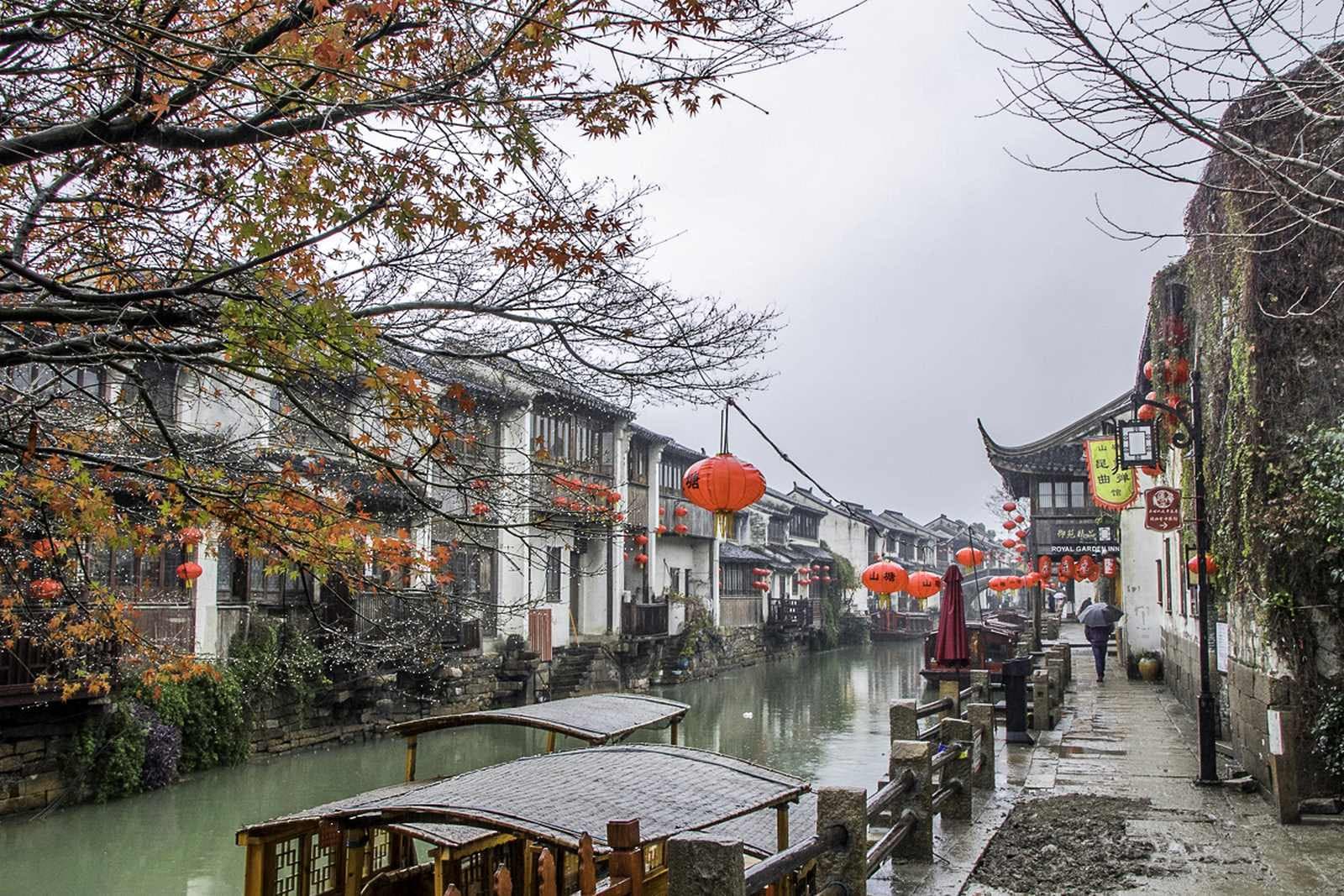 Thất Lý Sơn Đường