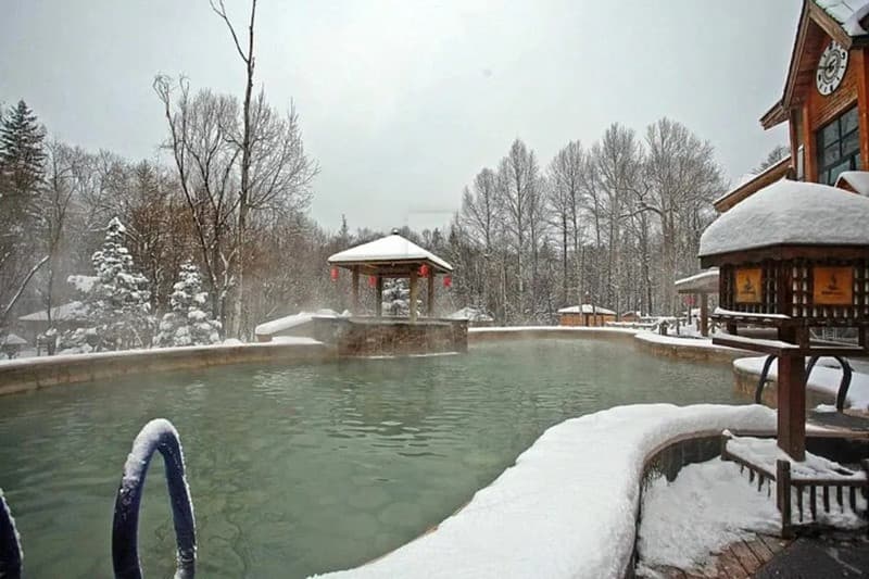 onsen cáp nhĩ tân