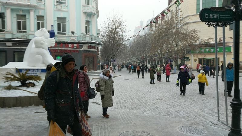 phố trung tâm cáp nhĩ tân