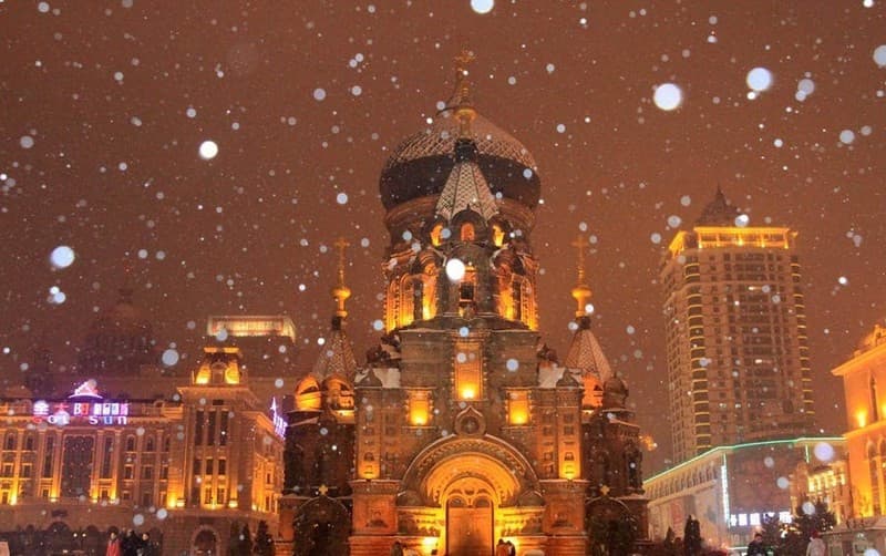 sophia nhà thờ cáp nhĩ tân