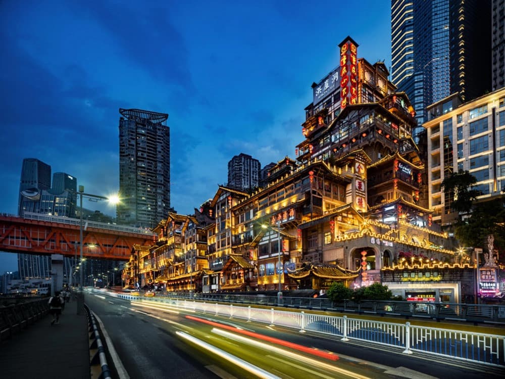 Phố cổ Hồng Nhai Động