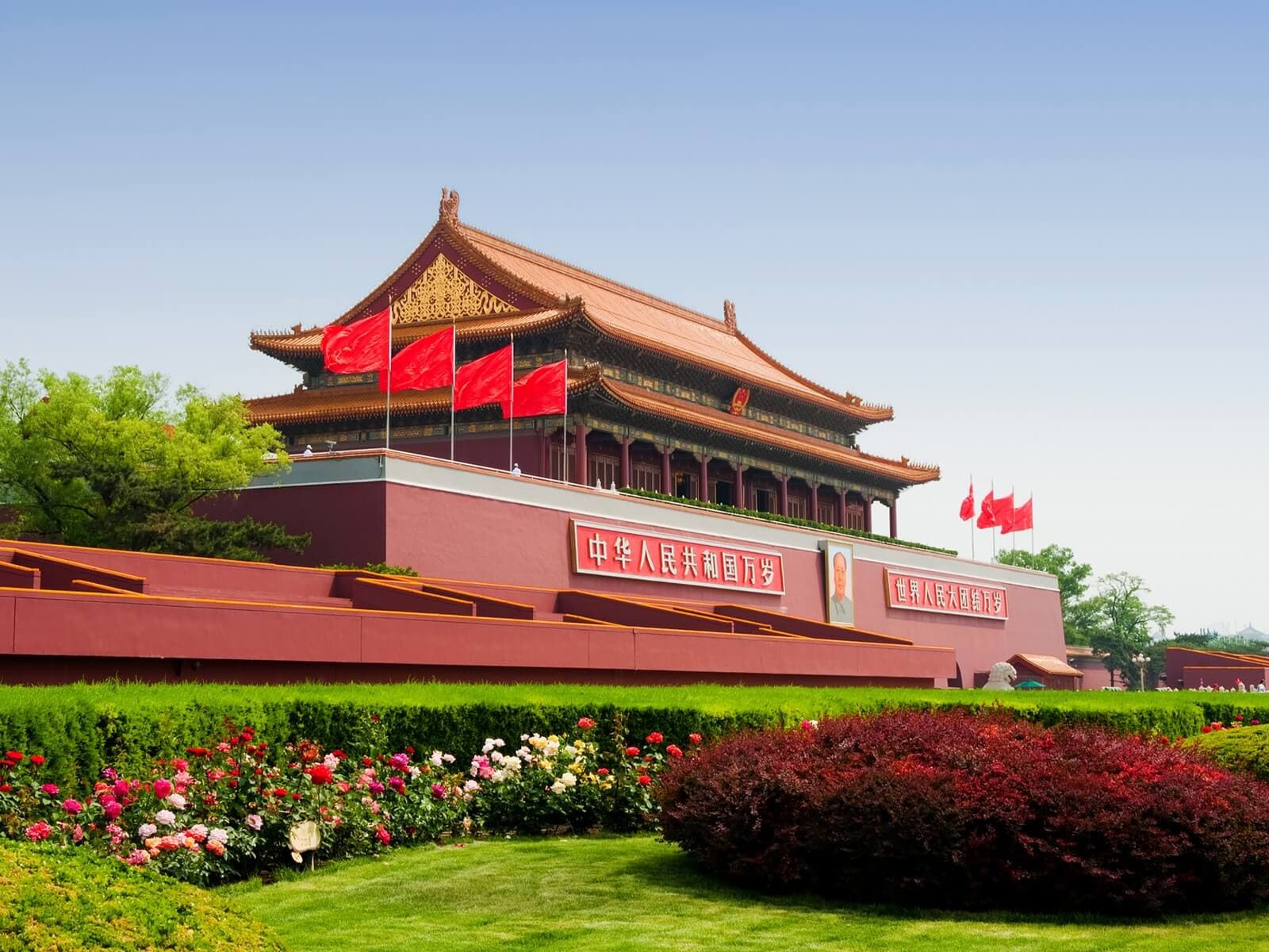 Quảng trường thiên an môn, tour bắc kinh dịp Tết nguyên đán