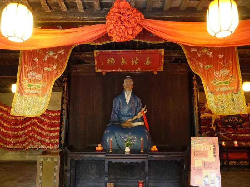 miếu nguyệt lão