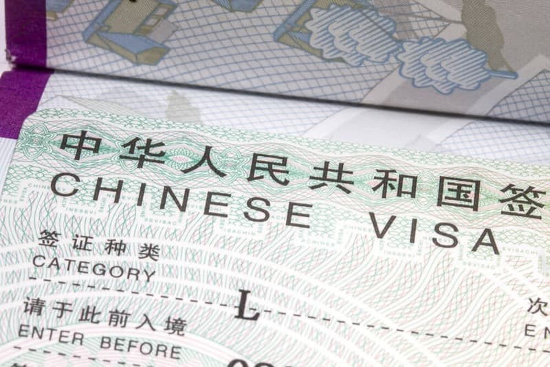 đi cáp nhĩ tân có cần visa không