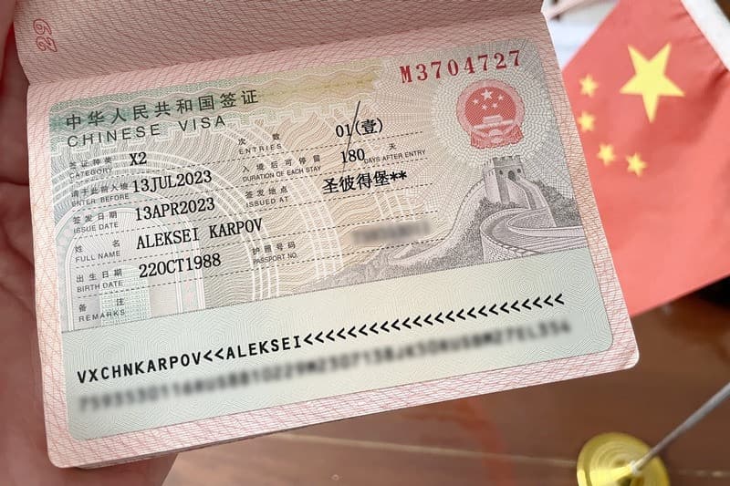 đi cáp nhĩ tân có cần visa không