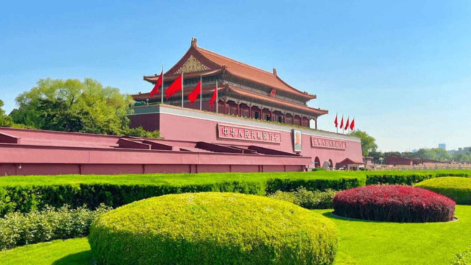 Quảng trường Thiên An Môn, Tour Bắc Kinh - Hàng Châu - Ô Trấn Tây Sách - Thượng Hải