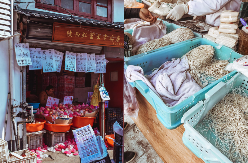 Tân Thiên Địa Thượng Hải