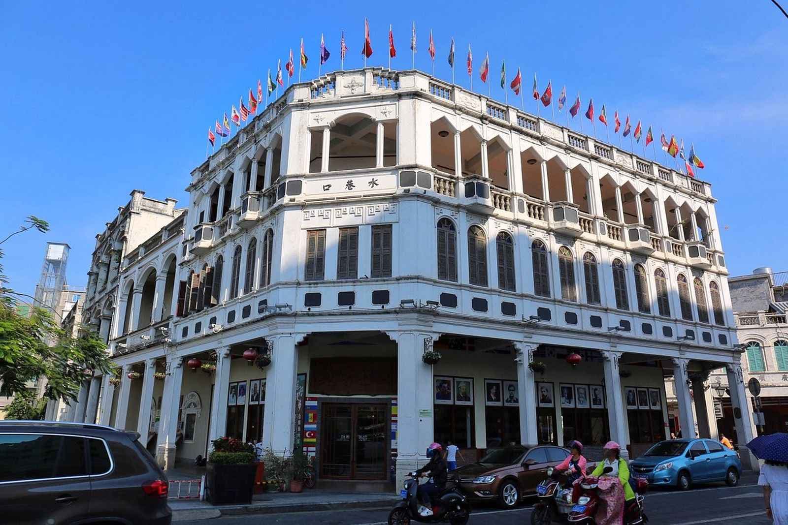 Phố cổ Kỳ Lầu Hải Khẩu, Tour Hải Nam - Tam Á - Vịnh Á Long