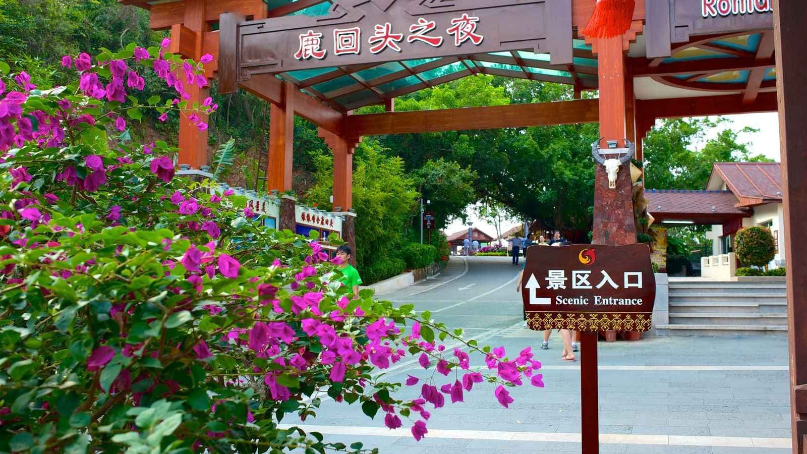 Công viên Lộc Hồi Đầu, Tour Hải Nam - Tam Á - Vịnh Á Long