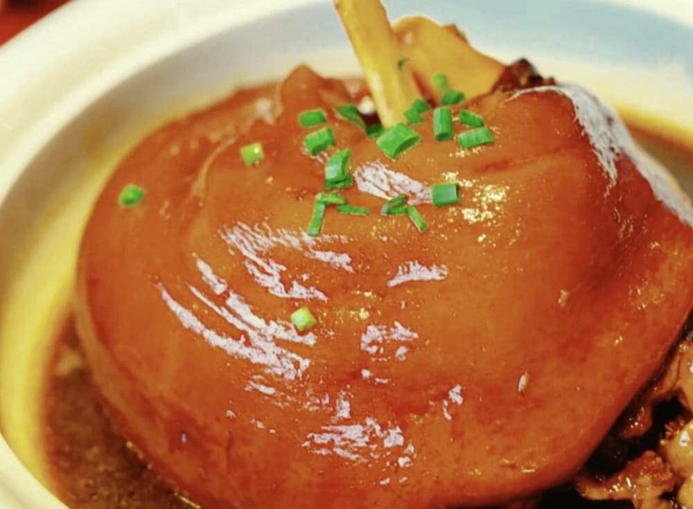 chân giò hầm wansan