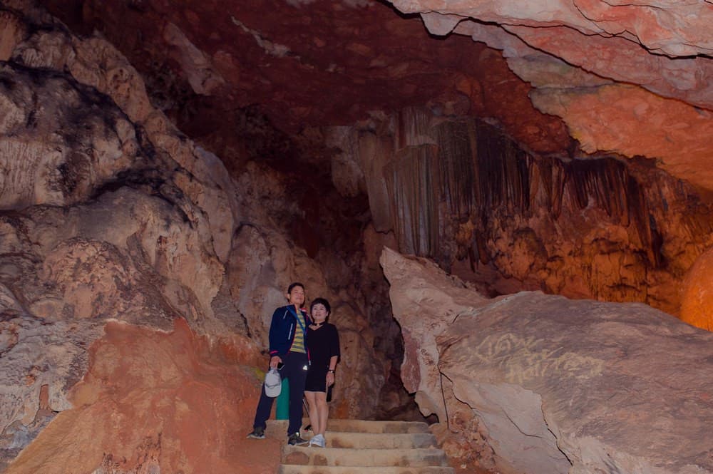 động ngườm ngao