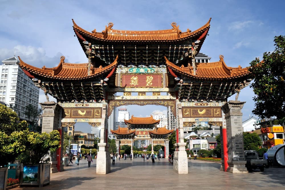 Kim Mã Bích Kê Phường