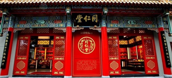 Đồng Nhân Đường, Tour Thượng Hải - Hàng Châu - Ô Trấn - Tô Châu - Bắc Kinh