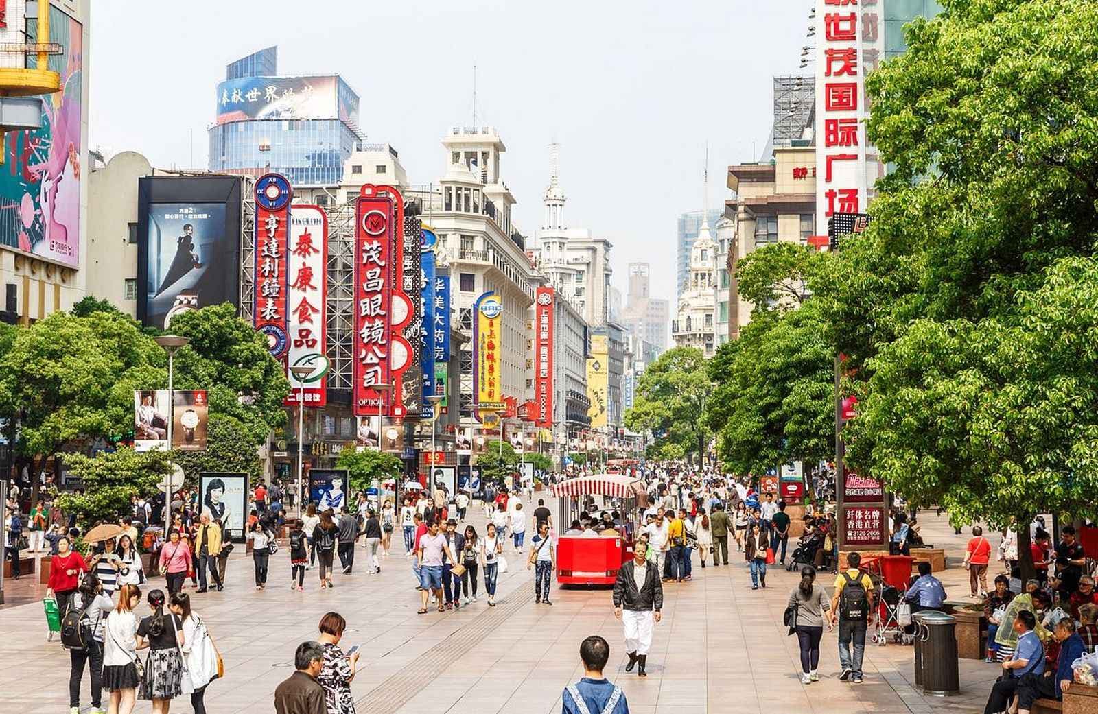 Đại Lộ Nam Kinh, Tour Thượng Hải - Hàng Châu - Ô Trấn - Tô Châu - Bắc Kinh