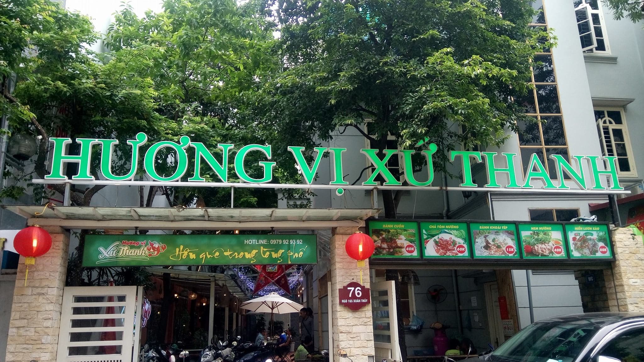 Ảnh du lịch