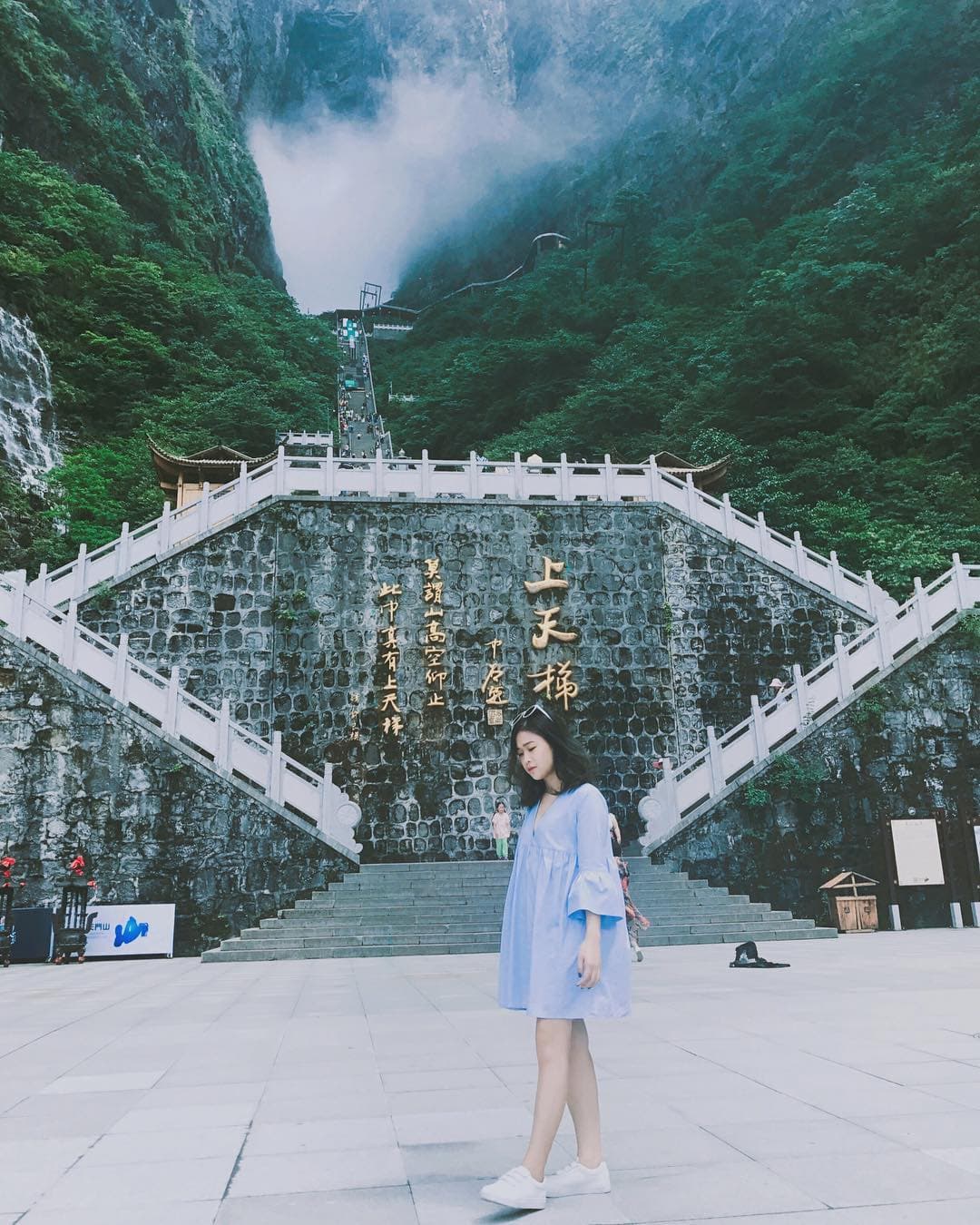 Kinh nghiệm du lịch Thiên Môn Sơn Trung Quốc