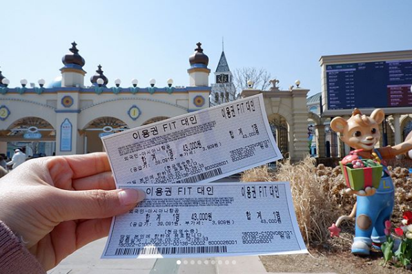 Giá vé vào Công viên Everland Hàn Quốc