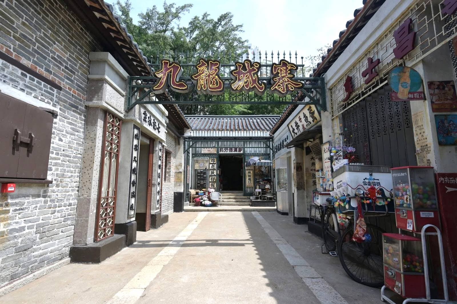 phim trường Cửu Long Thành Trại tou-hong-kong-4.jpg
