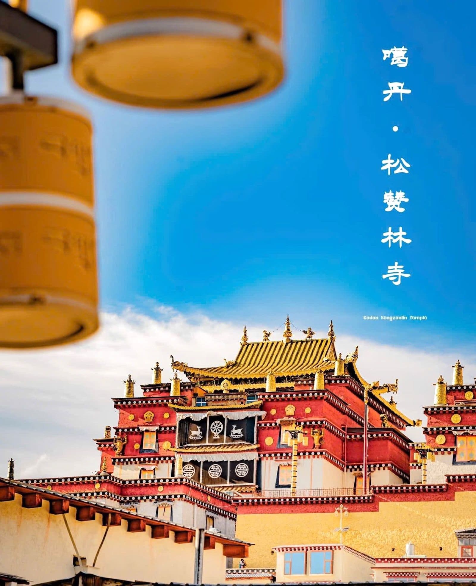 Tour-Le-Giang-Shangrila-pystravel29.jpg