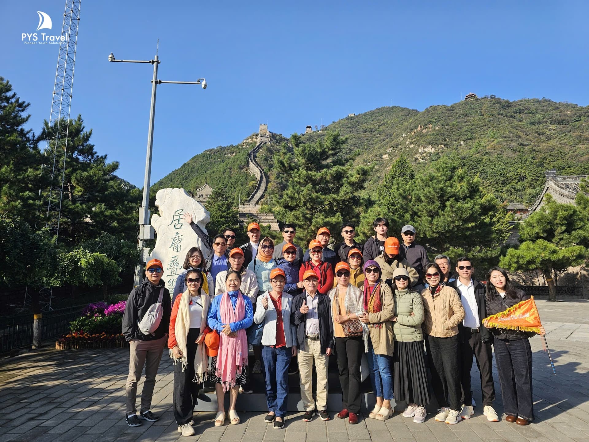tour-bac-kinh-thuong-hai-pystravel-26.jpg