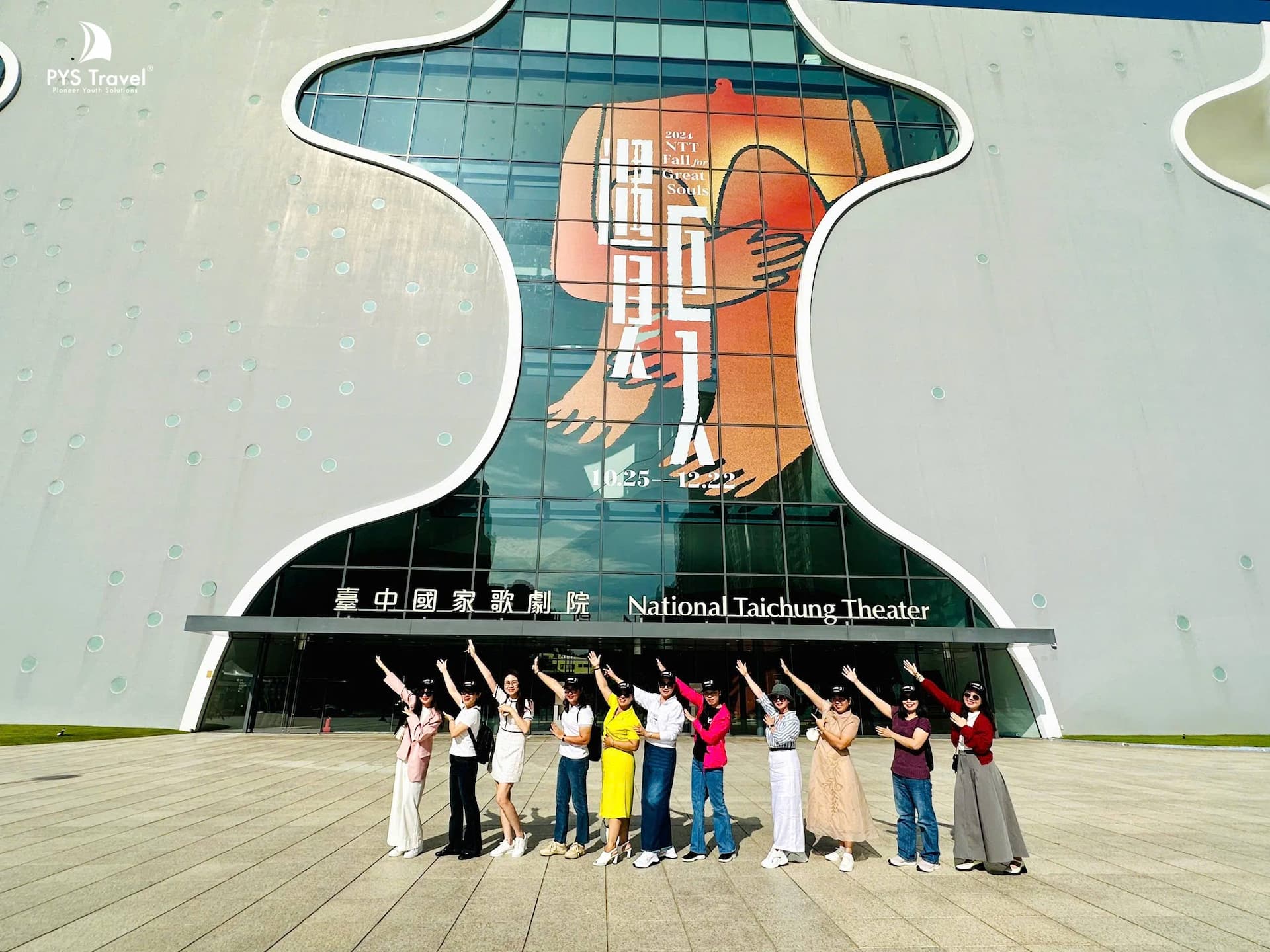 Tour-Dai-Loan-pystravel-13.jpg