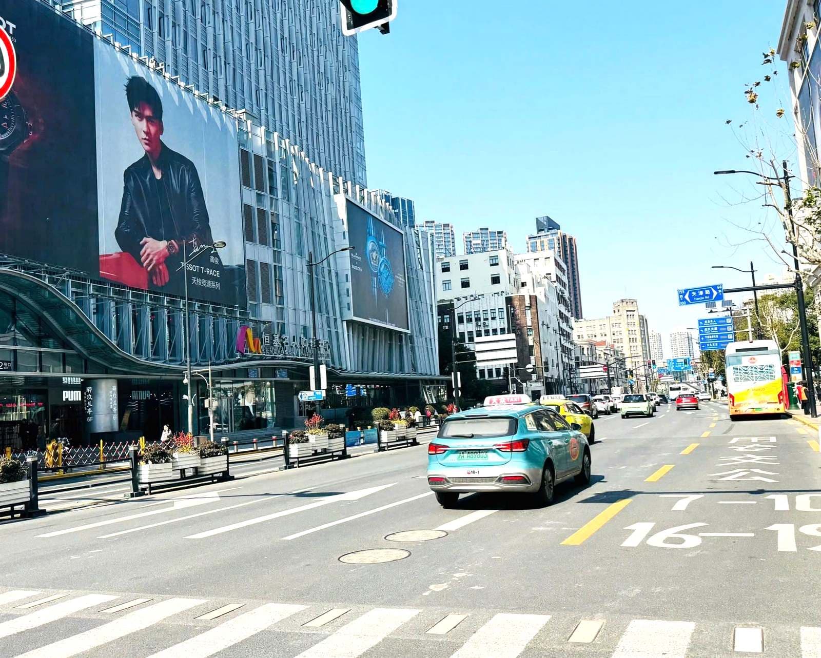 phố đi bộ nam kinh tour-hang-chau-thuong-hai-21.jpg