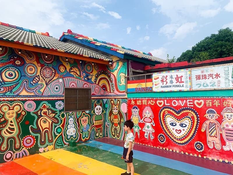 làng cầu vồng lang-cau-vong.jpg