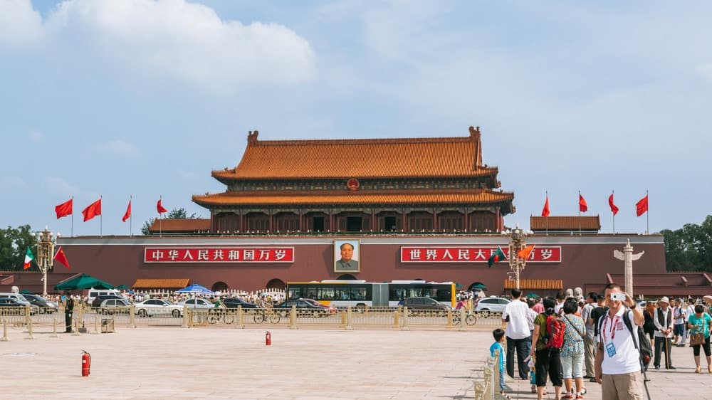 Quảng trường Thiên An Môn Bắc Kinh Trung Quốc Quảng trường Thiên An Môn Bắc Kinh