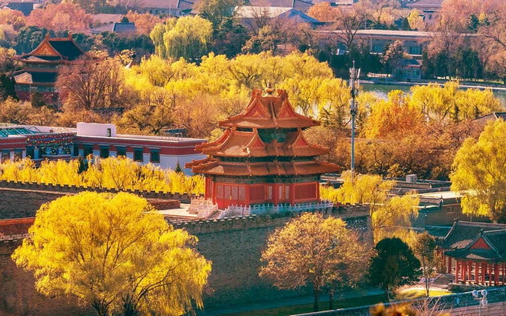Bắc Kinh mùa thu Tour Trung Quốc mùa thu