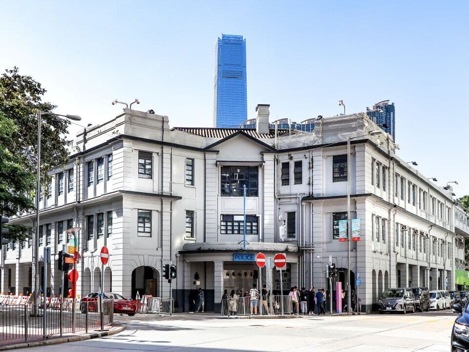 Sở Cảnh sát Yau Ma Tei Sở Cảnh sát Yau Ma Tei