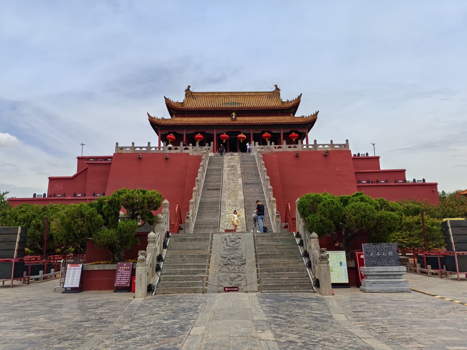 Phủ Khai Phong tour-tay-an-2-9-pystravel-8.jpg