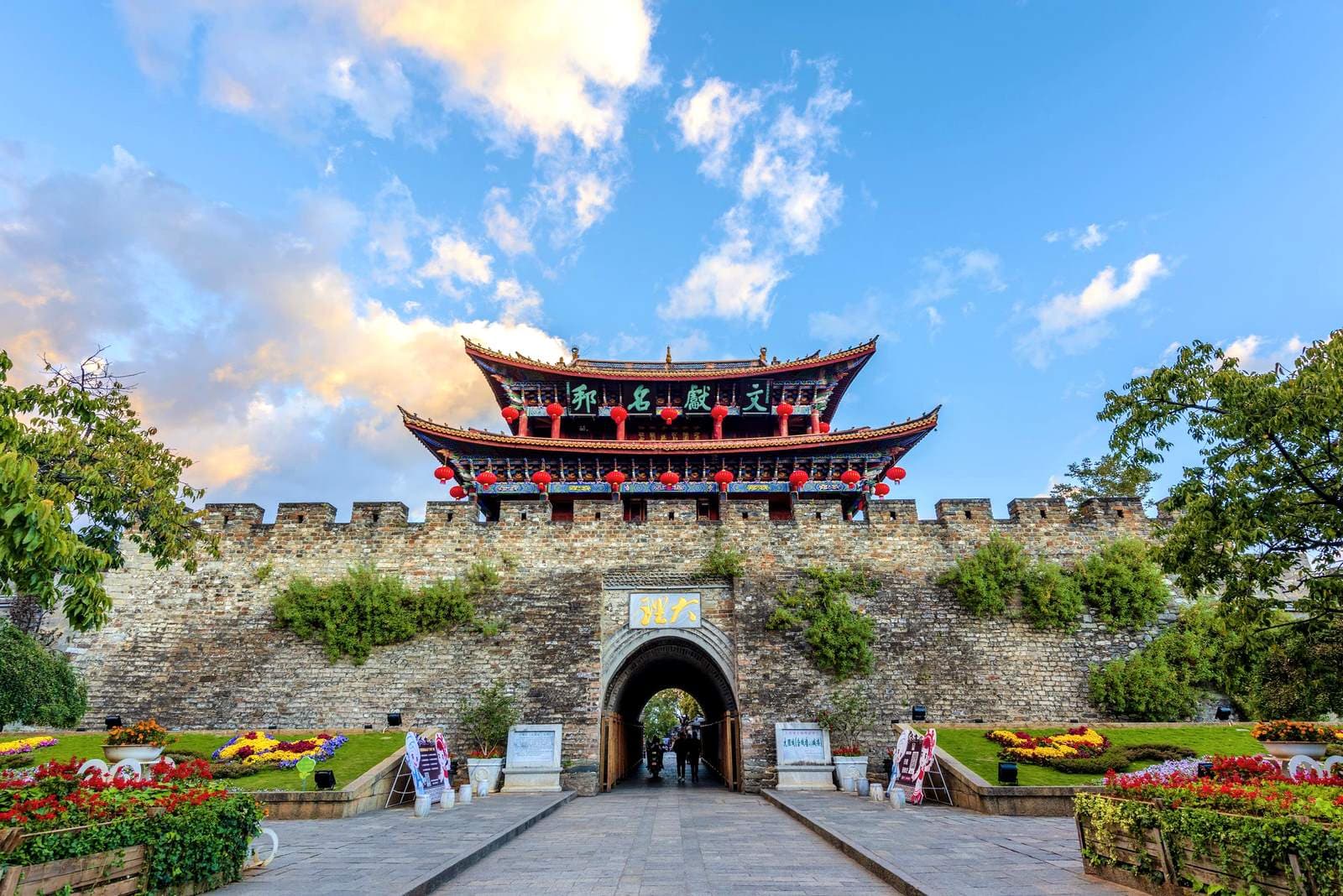 thành cổ đại lý tour-le-giang-shangrila-17.jpg
