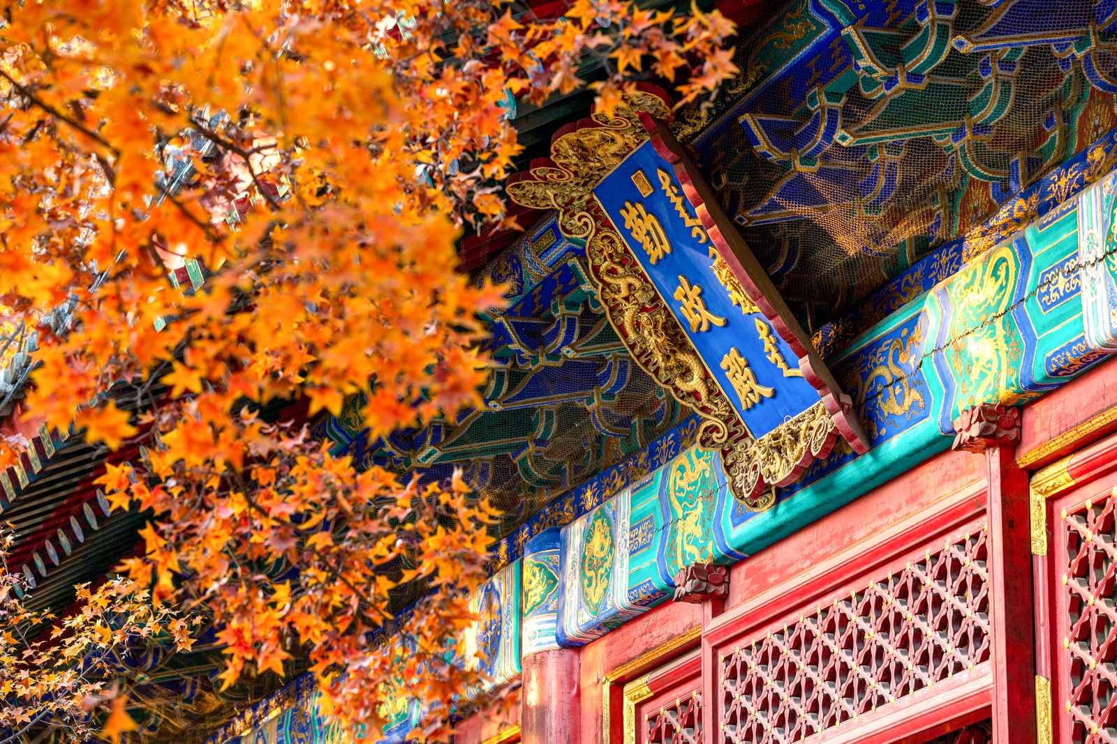 tour bắc kinh tour-bac-kinh-1.jpg
