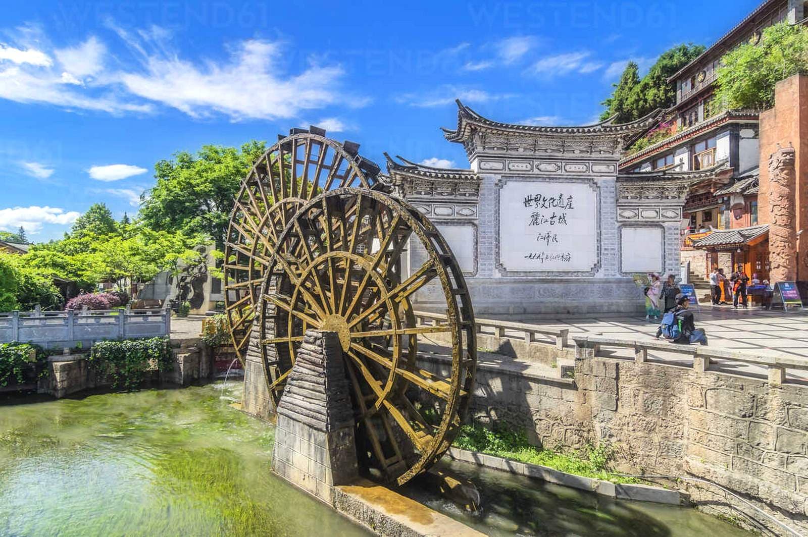 tour lệ giang tour-shangrila-le-giang-1.jpg