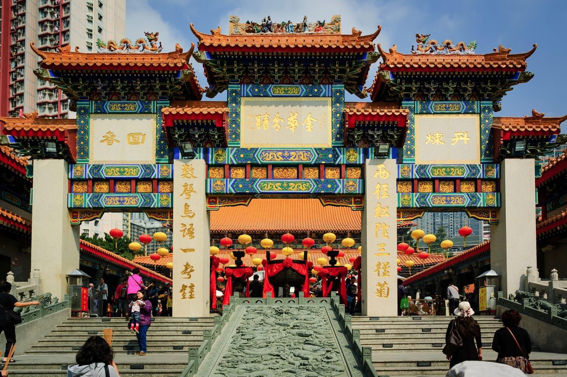 Wong Tai Sin Temple.jpeg