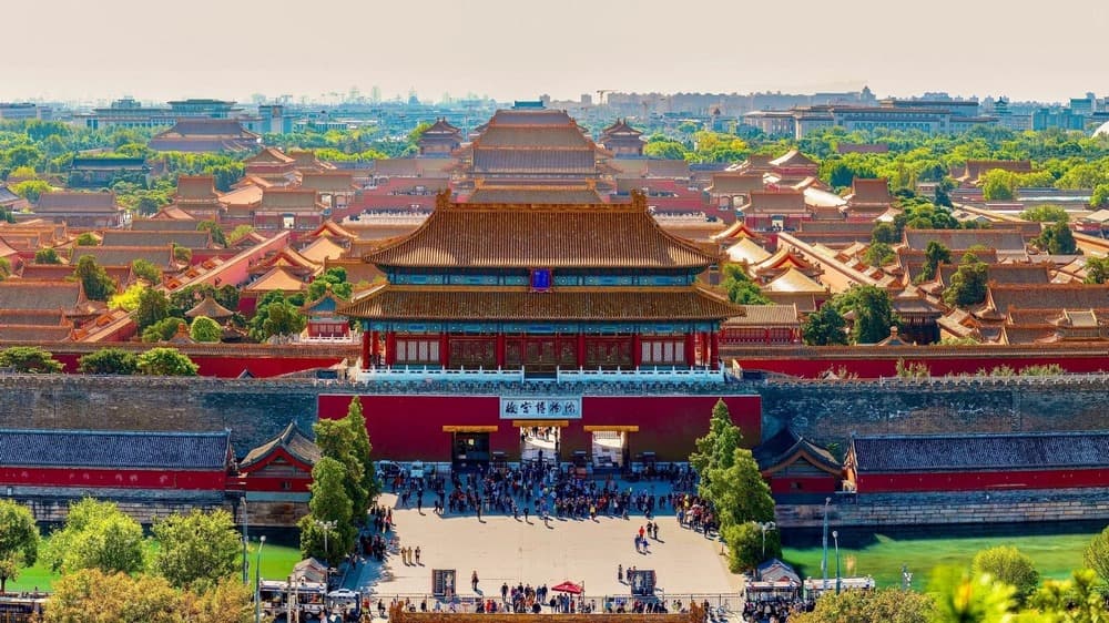 Tử Cấm Thành Bắc Kinh Trung Quốc Tử Cấm Thành Bắc Kinh