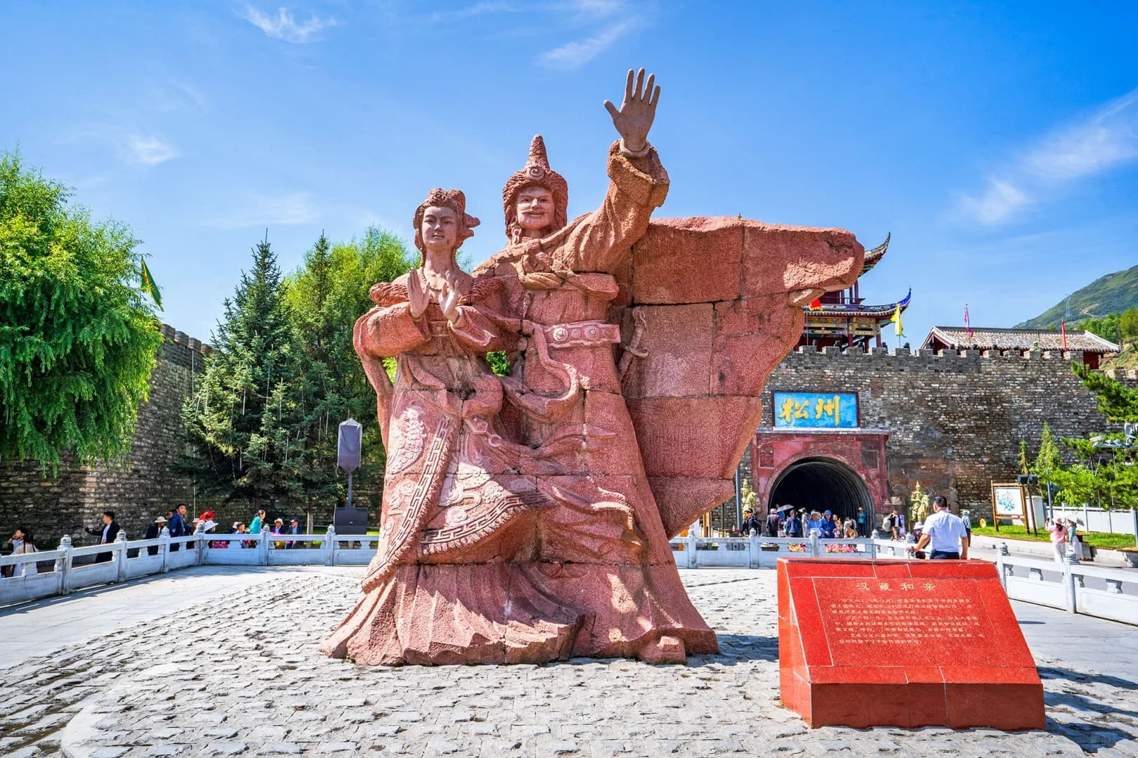 thành cổ tùng phan tour-cuu-trai-cau-thanh-do-13.jpg
