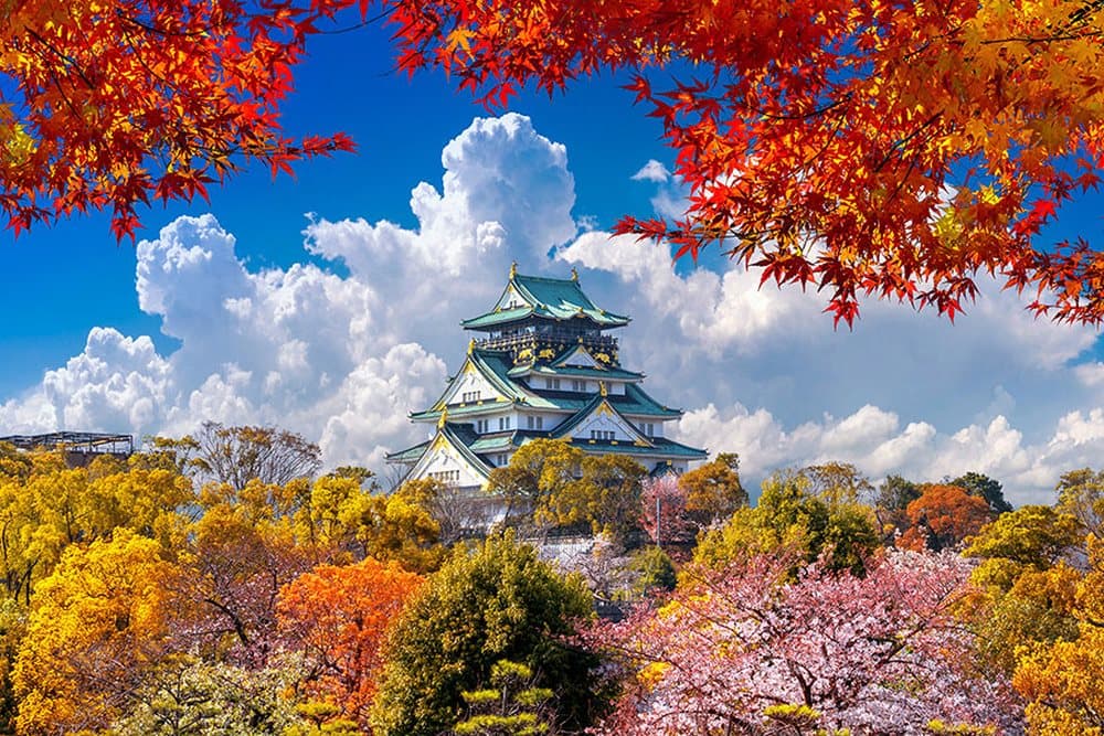 Công viên lâu đài Osaka