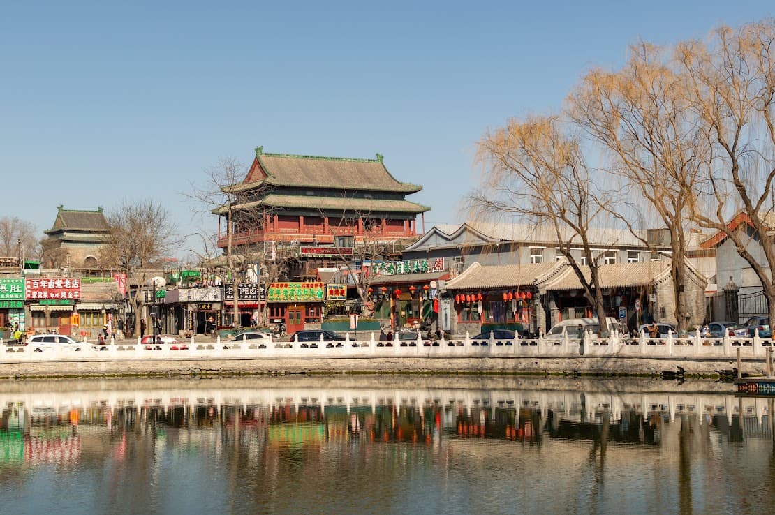 phố cổ Thập Sát Hải tour-bac-kinh-13.jpg