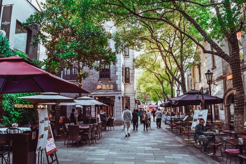 Tân Thiên Địa Thượng Hải Tân Thiên Địa