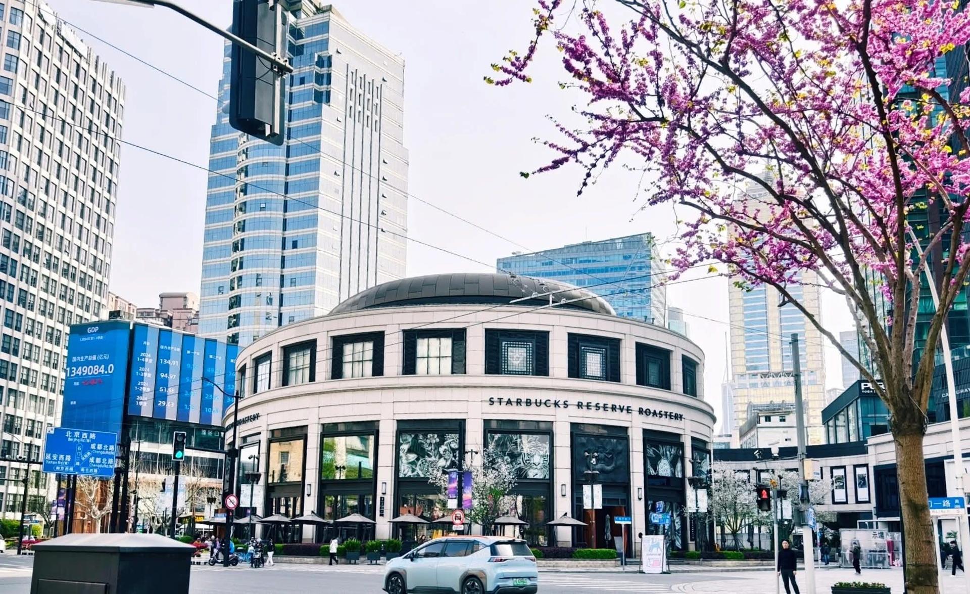 Starbucks Reserve Roastery Starbucks Thượng Hải