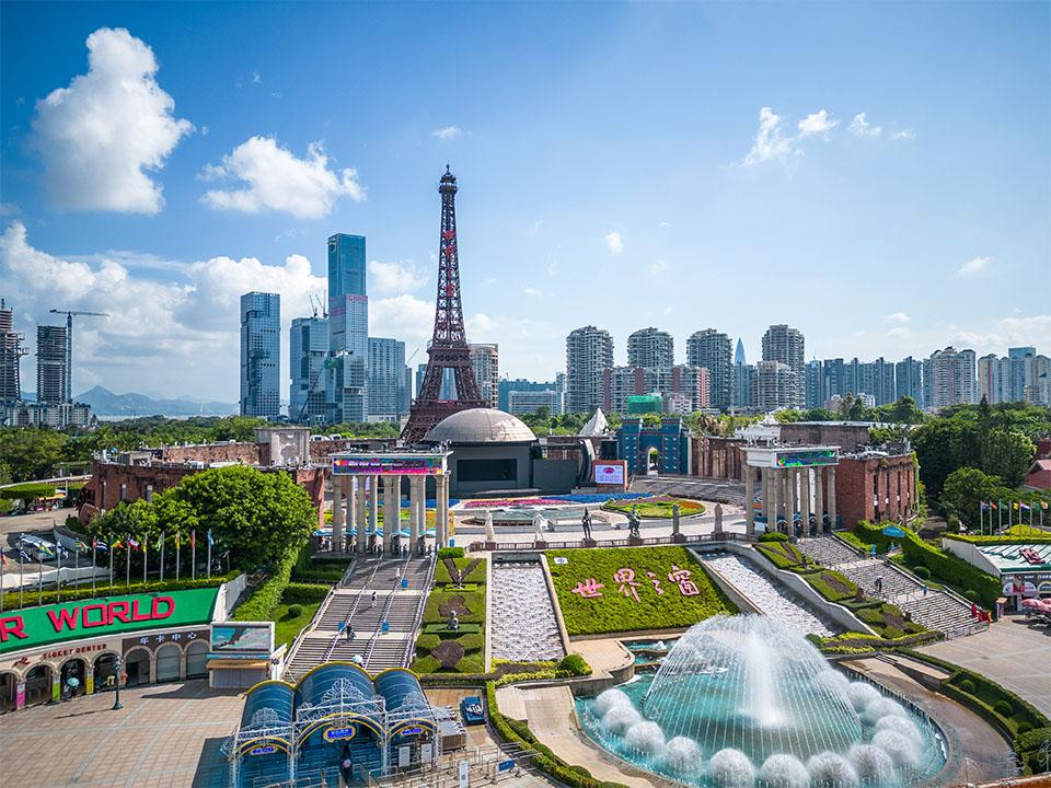 cong-vien-cua-so-the-gioi-tham-quyen.jpg